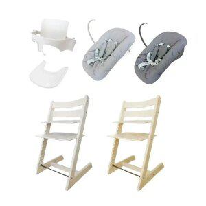 스토케 트립트랩 하이체어 베이비세트 뉴본 그레이 호환 트레이 풀세트