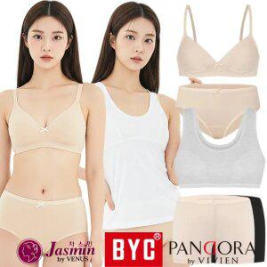 [BYC/비비안] 주니어 브라 팬티 세트 1 2 3 단계 별 스포츠 심리스 여아 아동 브래지어