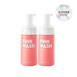 [질경이] 퍼퓸 여성청결제 핑크자몽 폼 워시 100ml 2개+마음생리대 중형(4개입)
