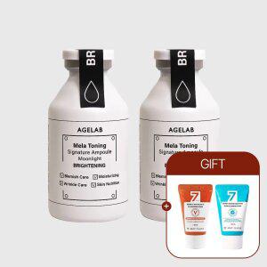 [설.특.가] 1.+1 에이지랩 기미잡티&비타민 멜라토닝 앰플 (총2개) + 폼클렌징 30ml 2