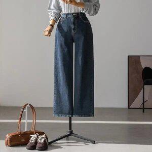 (안나앤플러스) 지벤 밴딩 일자핏 데님[데님ECW39] 빅사이즈