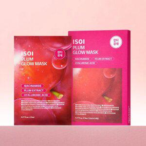 [50%]아이소이 플럼 글로우 마스크 23ml*5매(세트)