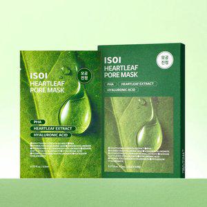 [50%]아이소이 어성초 포어 마스크 23ml*5매(세트)