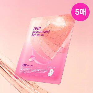 [BEST]아이소이 브라이트닝 겔 마스크 29g(낱장) 5매