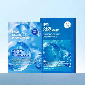 [NEW]아이소이 오션 하이드로 마스크 23ml 5매 세트