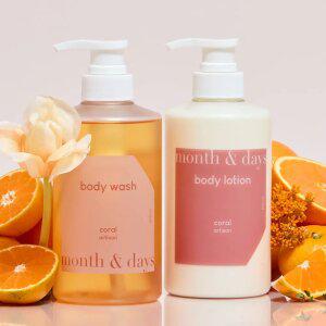[바디 SET] 먼스앤데이즈 코랄(감귤과허브향) 퍼퓸케어 바디 세트(샴푸 500ml + 컨디셔