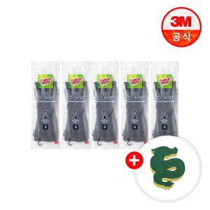[최종 14,320원] 3M 고리형 그레이 고무장갑 소 5개(소/중/대 선택) + 용모양 수세미