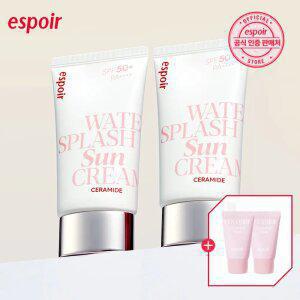 [2개] 워터 스플래쉬 선크림 세라마이드 (+클렌징 폼 2개)
