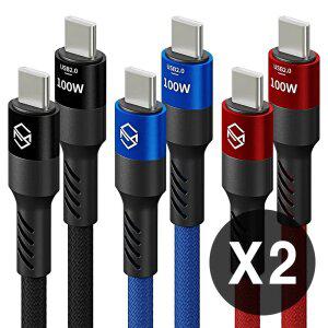 [1+1 100W C to C 로프 케이블 ] C타입 PD 고속 충전 케이블 노트북 태블릿 초고속 충