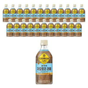 [코카콜라] 조지아 크래프트 저칼로리 라떼 470ml, 24개