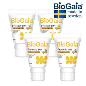 바이오가이아 아기 유산균 비타민D3 프로텍티스 이지드롭 베이비드롭 biogaia 10ml 4개