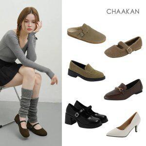 [착한구두] 산뜻한 봄슈즈-로퍼-플랫슈즈-메리제인-펌프스-겨울 클리어런스-패션부츠-