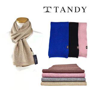 [탠디] TANDY 니트 솔리드 머플러