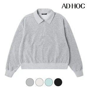 [택가 39000] [애드호크] 여성 져지 코듀로이 카라 집업(HA2LT70)