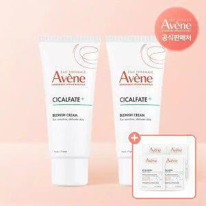 아벤느 S.O.S 시칼파트 플러스 블레미쉬 크림 40ml 2개