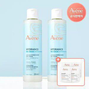 아벤느 이드랑스 에센스 인 로션 200ml 2개