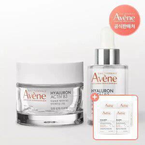 아벤느 히알루론 액티비 B3 안티에이징 크림 50ml+세럼 30ml