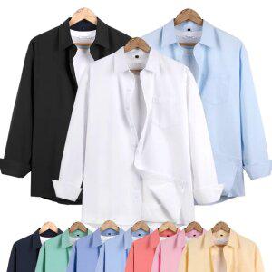 [~2XL 면혼방 기본포켓] 옥스포드 심플 포켓 긴팔 셔츠 남방