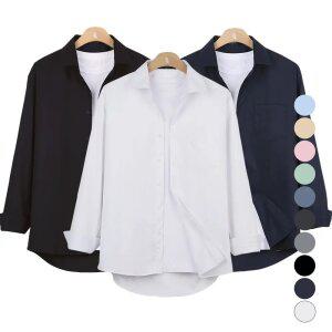 [정장셔츠/와이셔츠/빅사이즈] 기본 베이직 깔끔핏 포켓 셔츠