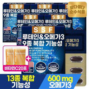 [10%중복+비타민C20포]순수식품 루테인 오메가3 6개월분(180캡슐) 9종복합기능성 눈건