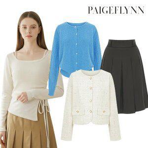 [30%쿠폰][페이지플린] 지금부터 봄까지 필수템~84%OFF 아우터/니트/가디건/팬츠/스커