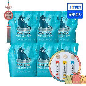 포우장 고양이모래 악취안녕 벤토나이트 6kg x 6개입(+냥쌤스틱 3ea)