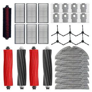 로보락 S8 Pro Ultra 호환 소모품 물걸레 필터 더스트백 브러쉬 먼지봉투 6개월 패키지