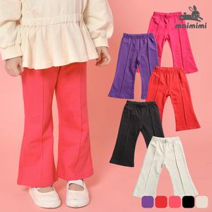 [무아미미]리츠나팔바지