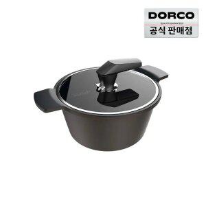 [설특가 최대40%] 도루코 뉴캐스트 초콜릿 IH 양수냄비 20cm / 주물냄비