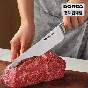 [설특가 최대40%] 도루코 클래식 리미티드 화이트 셰프식도 200mm / 주방칼