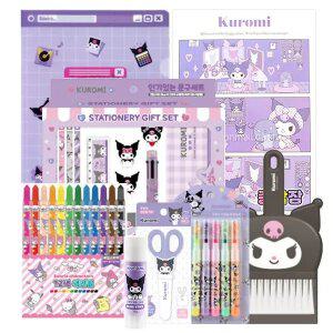 산리오 쿠로미 8종 신학기 학용품 문구세트
