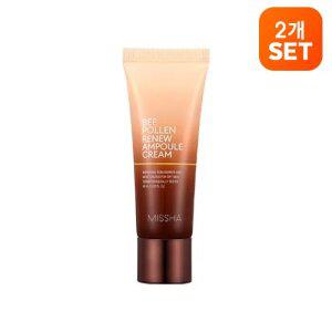 [2개][미샤] 비폴렌 리뉴 앰플크림 60ml