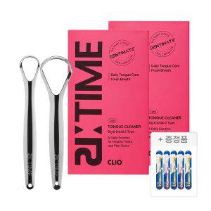 크리오 덴티메이트 리타임 올스테인리스 420 백태제거 혀클리너 스푼타입 2입x2세트