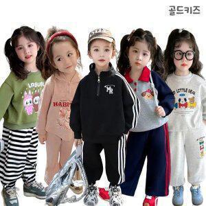 [골드키즈]10%즉할 봄신상/상하복/등원룩/아우터/청바지/어린이집/맨투맨