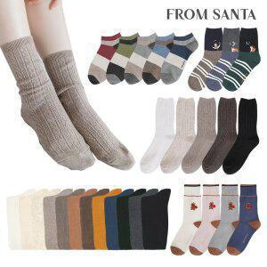 [프롬산타] 20%즉할 자체제작 국산 코마사면 패션/교복 양말 사은품+3