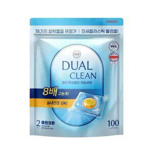 [100개]CLA 클라 듀얼클린 국내생산 고농축 2in1 캡슐세제 (클린코튼/프리지아)