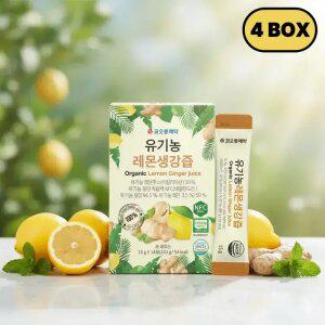 [내일도착]코오롱제약 유기농 NFC착즙 레몬생강즙 15g, 14포x4박스 (총56포)