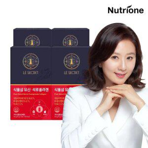 [+쇼핑백] 르시크릿 김희애 식물성 뮤신 석류콜라겐 젤리 4박스 (40일분) 무수공법/스