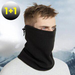 [1개+1개] 방한 기모 넥워머 비니 풀커버 3way 겨울 방한용품 멀티 스톱퍼 디자인 워머