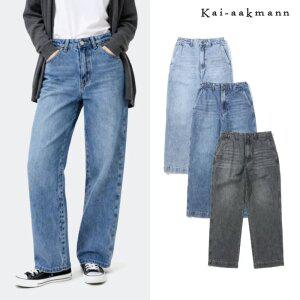 [택가 109000원][카이아크만]여) 루즈 스트레이트 치노(FKQFDDE551P)