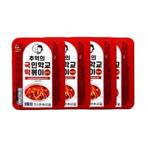 추억의 국민학교 떡볶이 4팩_매운맛4팩