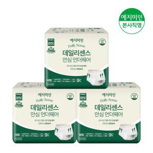 데일리센스 요실금 성인용 팬티 기저귀 중형 10매x3팩