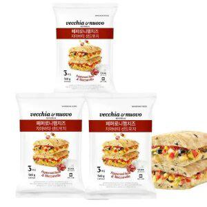 [내일도착] 베키아에누보 페퍼로니 햄치즈 치아바타 샌드위치 3팩(총 9개)