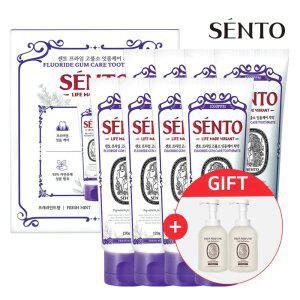 프.라임 잇몸케어 고.불소치약 프레쉬.민트향 120g 8개 +핸드워시베이비파우더향2개