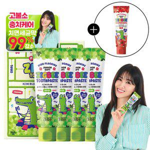 [자연유래 99%] 지.그.비 대용량 고불소 구취제거 주니어 어린이치약 청포도향 117g 4