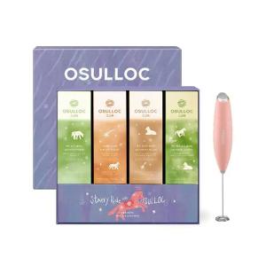 오설록 시그니처 밀크티 컬렉션, 4종 (총 20입)