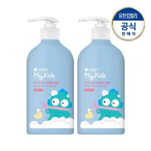 그린핑거 한교동 마이키즈 프레쉬 샴푸500mlX2