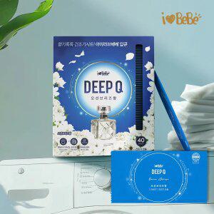 아이러브베베 딥큐 건조기시트 40매입 오션브리즈 개별포장/섬유유연제/건조기/드라이