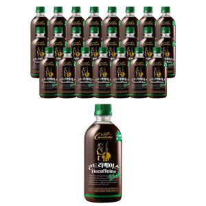 [칸타타] 콘트라베이스 디카페인, 500ml, 24개