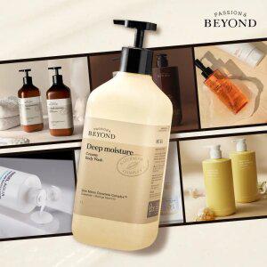 [비욘드] 미리 준비하는 비욘드 바디케어 설 선물대전! UP TO 40%!